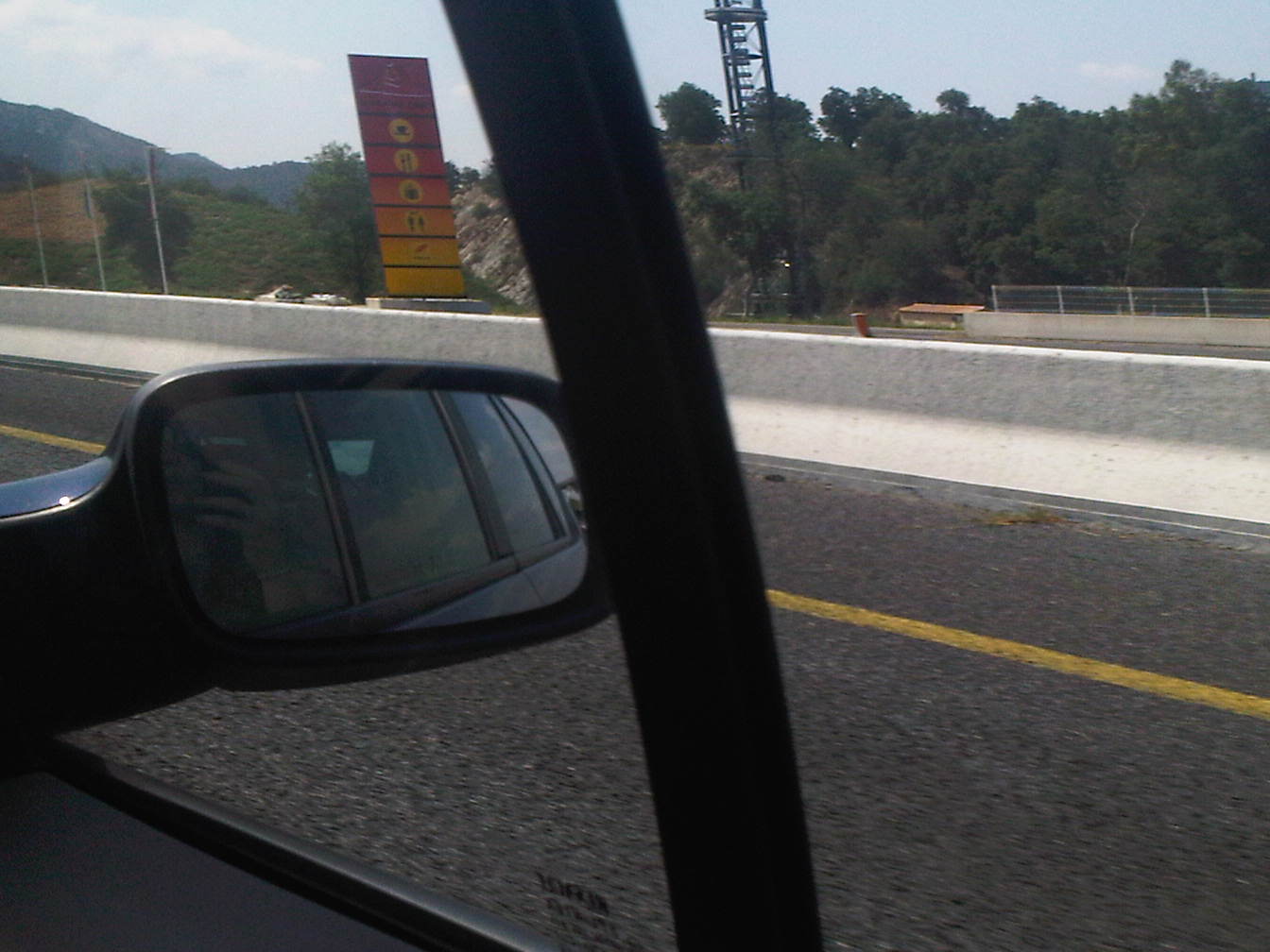 IMG00235-20110710-1142