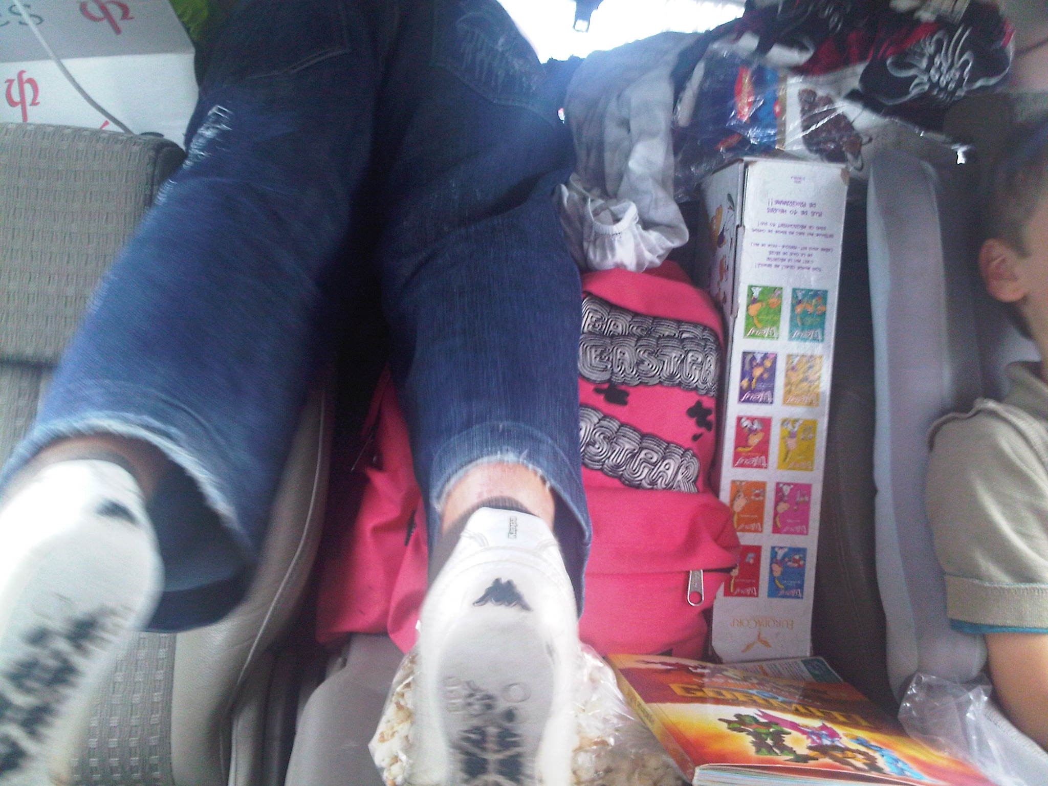 IMG00264-20110725-1514